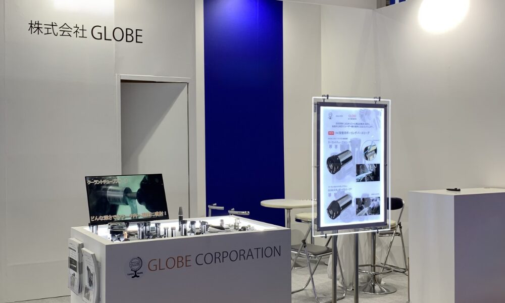 会社概要・沿革_1