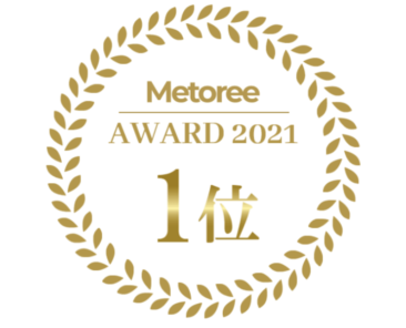 最新情報_2_2022.02.22