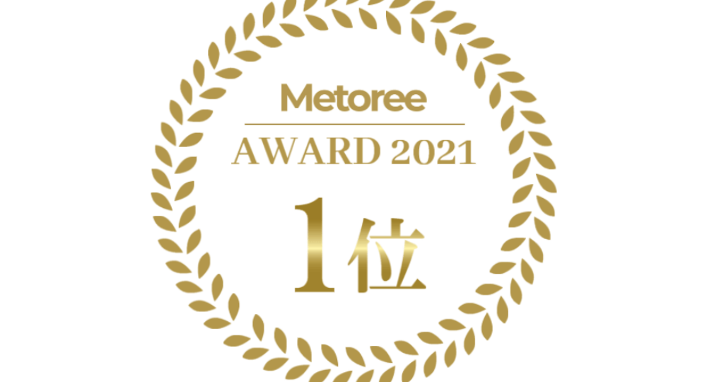 最新情報_2_2022.02.22